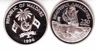 Rare 1996 Maldives Silver proof 250 R. Fish Ship Pattern