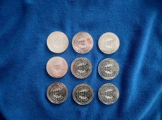 Lot de 9 Pieces de 10 Euros Argent