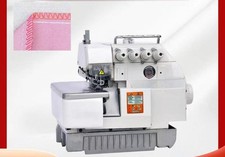 Computerized Direct Drive 3 Thread 4 Thread 5 Thread Industrial Sewing Machine