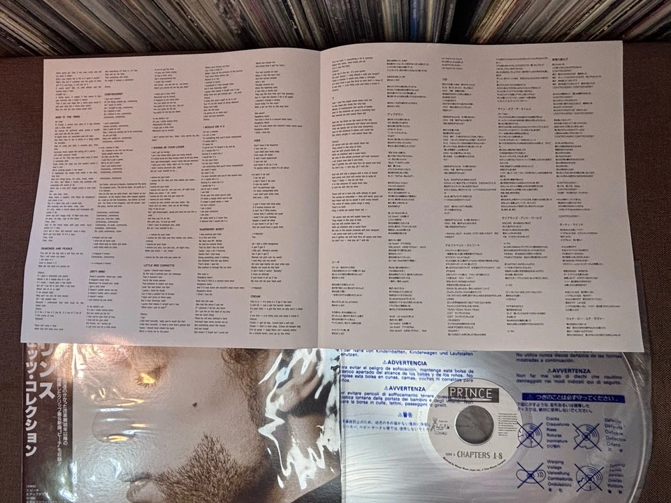 PRINCE The Hits Collection JAPAN Laser Disc LD WPLP-9115 OBI + INSERT 1993 issue - Image 4 of 4