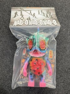 Nagnagnag | eBay