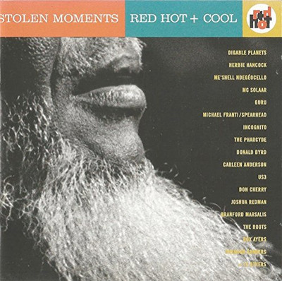 #ad Red Hot and Cool GOOD $5.48