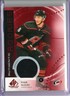 2025-26 Upper Deck SP Game Used Ryan Suzuki Red Jersey Rookies #AR-RS Hurricanes
