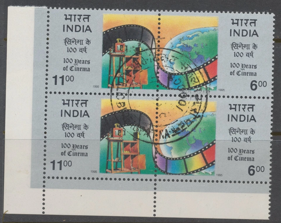 India Stamps 1993-1994 SG1562;1565;1567a;1569/72;1589/93;1607/8;1610/12;1613a;.. - Image 4 of 4