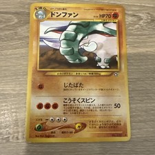 Donphan NO. 232 Rare Neo Genesis Pokemon Japanese Moderately Played