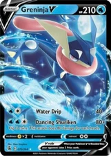 x1 Greninja V - 073/264 - Ultra Rare Pokemon SS08 Fusion Strike M/NM