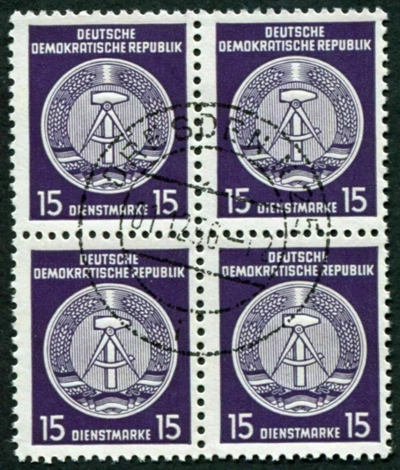 GERMANY East DDR 1954-6 15pf blackish lilac SGEO205 used NG OFFICIAL ##W8 - Image 1 of 1