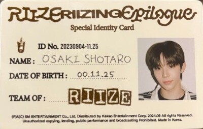 RIIZE 1st MINI ALBUM RIIZING：Epilogue OFFICIAL PHOTO CARD | eBay