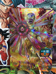 dragon ball super heroes 33