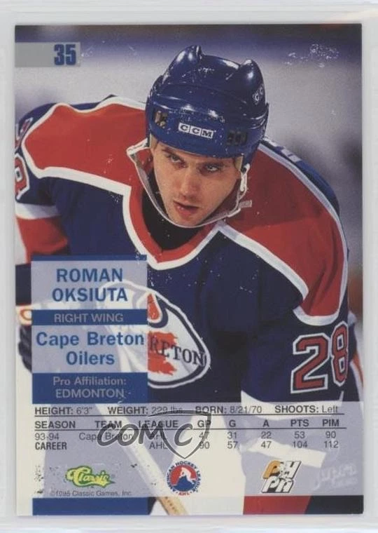1995 Classic Images Roman Oksiuta #35 - Image 2 of 2