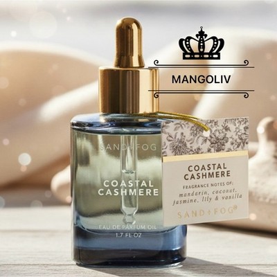 Coastal Cashmere ~Sand + Fog EDP Oil Dropper 1.7oz (Nostalgia Summer Vacation)
