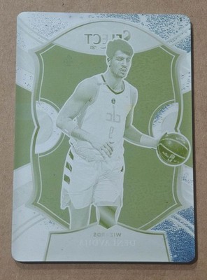 2020-21 SELECT BASE #69 PLATE 1/1 DENI AVDIJA RC
