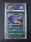 Pokemon Gengar Card 2024 Trick or Trade Holo Card 057/091 ACE 10 Graded!