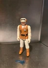 Kenner Star Wars Rebel Commander Action Figure The Empire Strikes Back 1980