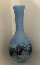 Vintage 1977 Hand Blown Glass Vase by Master Artist Signed Michael Nourot.  