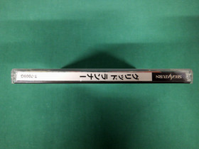 Sega Saturn -- Grid Runner -- included spine card. *JAPAN GAME!!* SS. 17073