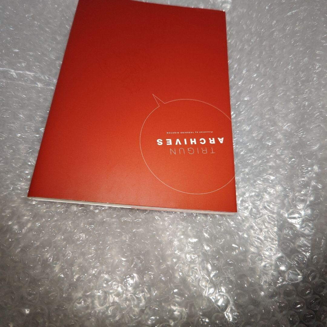 Trigun Archives Book Ltd Entire Volume Purchase Trigun Maximum