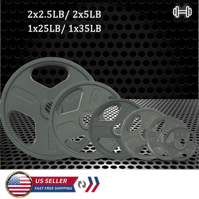 One/Two Pieces Of Multiple Weight Barbell Pieces Bumper Plates Exercise Gym Home