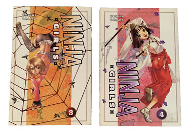 Ninja Girls 3 and 4 Paperback Books by Hosana Tanaka Lot of 2