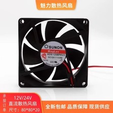 SUNON KDE1208PKV3 8020 DC12V 0.8W 8CM 2-Wire Silent Cooling Fan