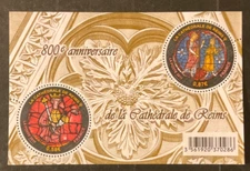 Stamps France Scott #4009 never hinged