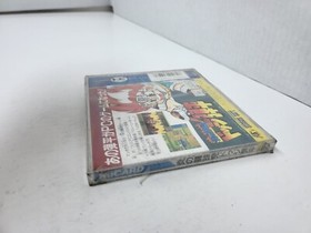 NEW Factory Sealed DODGE DANPEI Hono no Tokyuji game for PC Engine Hu Card  #i16