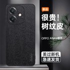 Foto 12 di 17