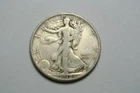 1918-S Walking Liberty Half Dollar, VF Condition - C4420