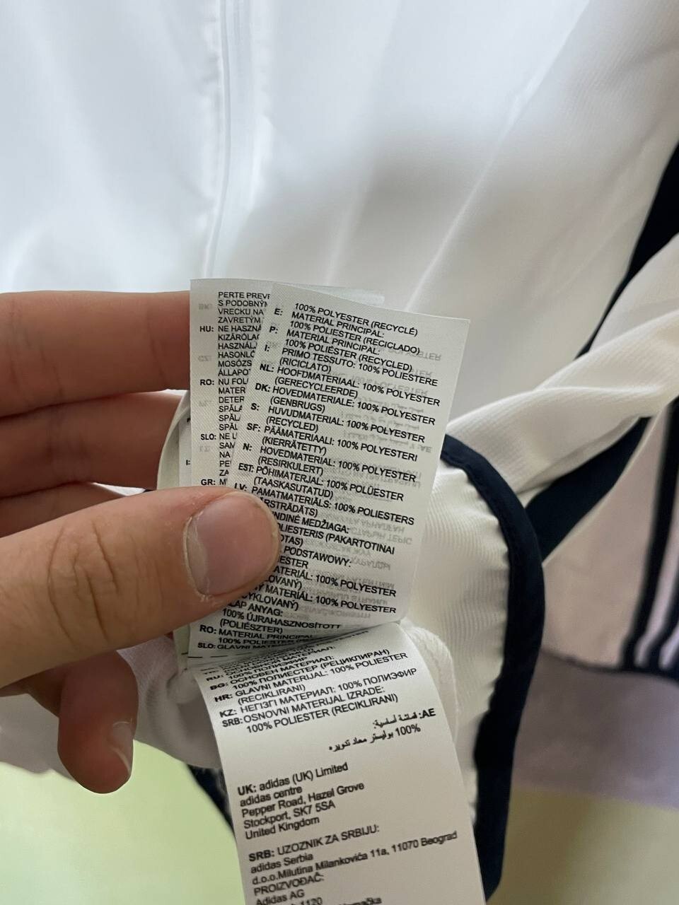 Chaqueta Real Madrid Teamgeist Woven En Oferta Chaqueta Real Madrid Teamgeist Woven - Imagen 10