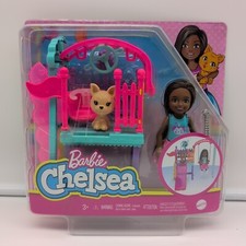 Barbie Chelsea Swing Set Playset with Chelsea Doll  Pet Puppy Brand New