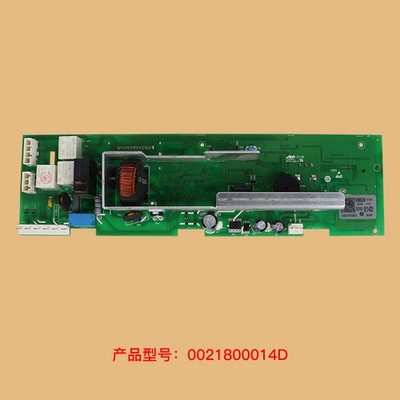0021800014/D For Haier Washing Machine Computer Board  XQG60-1079 XQG70-1279