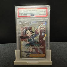 Pokemon Card Suzuna Sr S12 Paradigm Trigger 113/098 Japanese