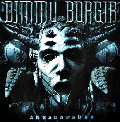 Dimmu Borgir - Abrahadabra [Coke with Black Splatter] NEW Vinyl LP