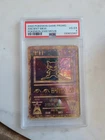 Pokémon TCG Ancient Mew Promo PSA 4