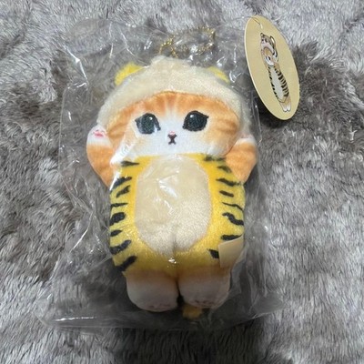 Mofusand Kigurumi Nyan Mascot Tiger