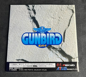 Sega Saturn Gunbird &ndash; Complete CIB - Japan Import - Tested