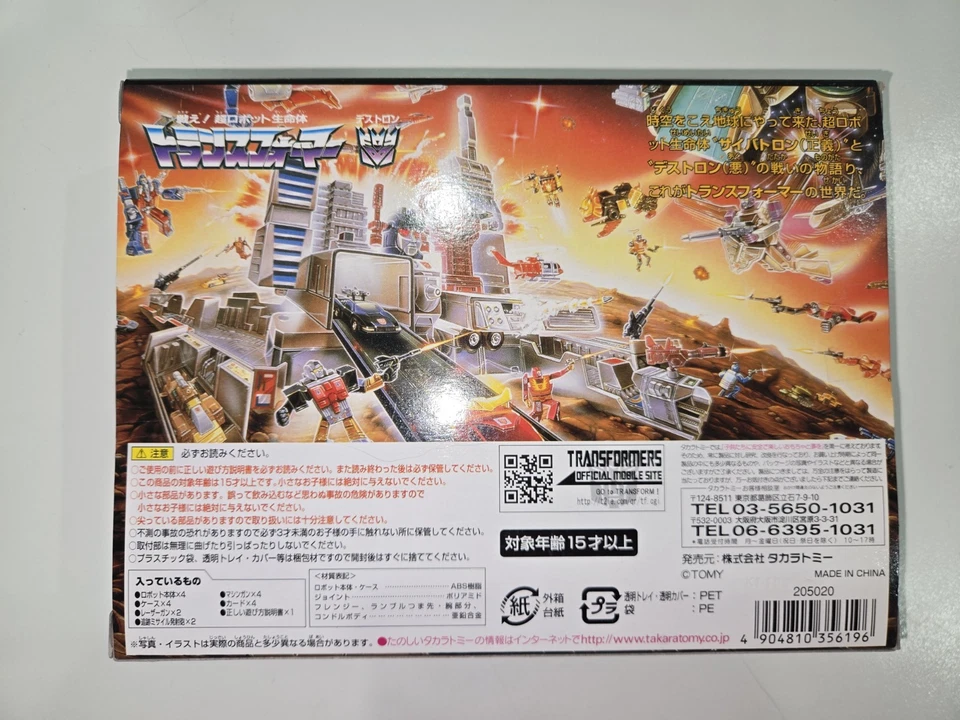 Takara TOMY Encore 19 Laserbeak Rumble Frenzy Overkill SEALED + Ratbat bonus Foto 2 de 4