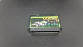 Galaxian [Operation confirmed] Famicom FC medium 4 tier with box [Can be