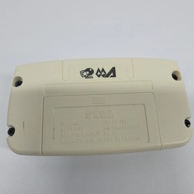 SEGA Game Gear Handheld
