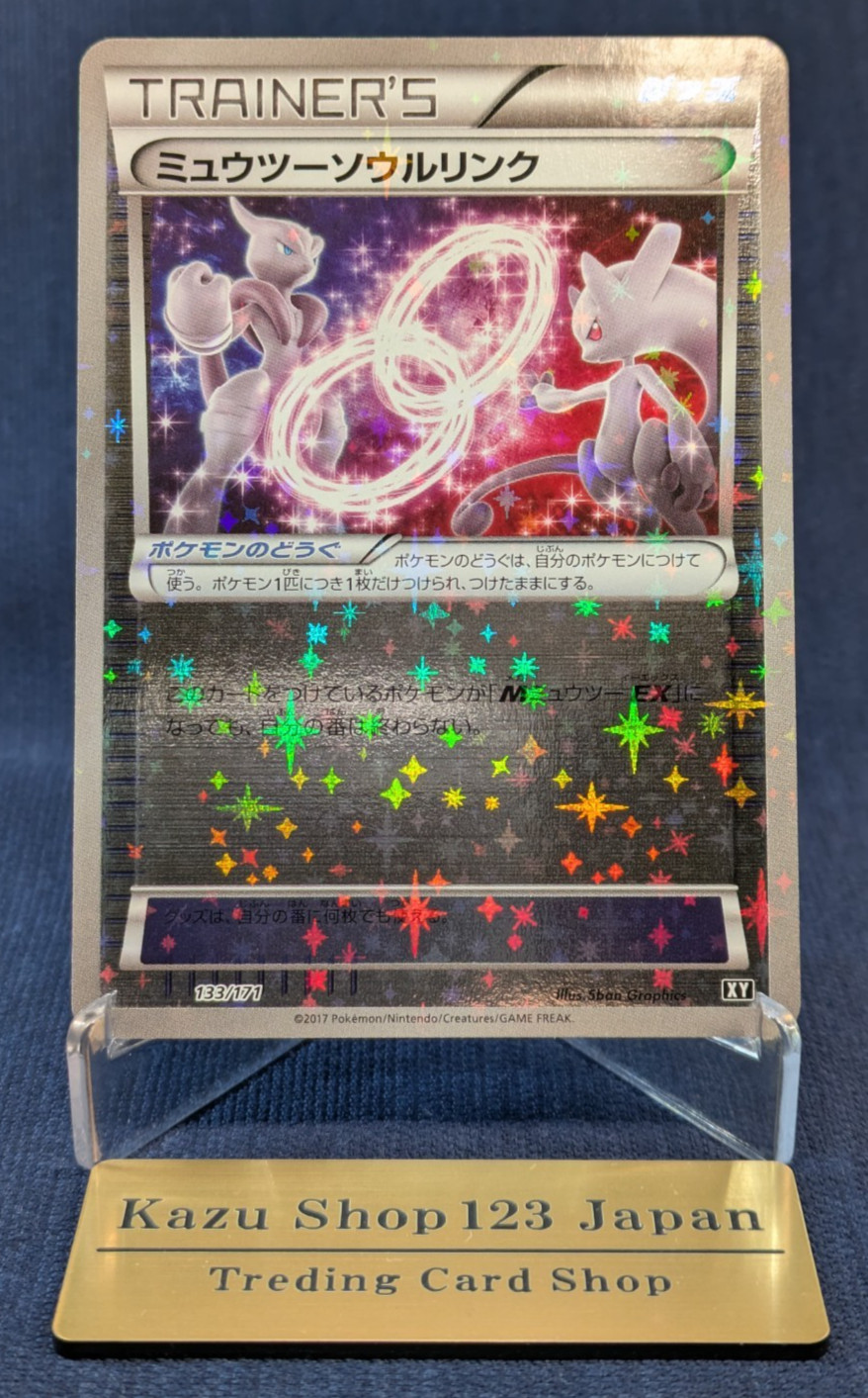Mewtwo Spirit Link 133/171 Reverse Holo Best of XY Japanese Pokémon Card 2017 NM