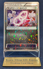 Mewtwo Spirit Link #133 Prices | Pokemon Japanese Best of XY