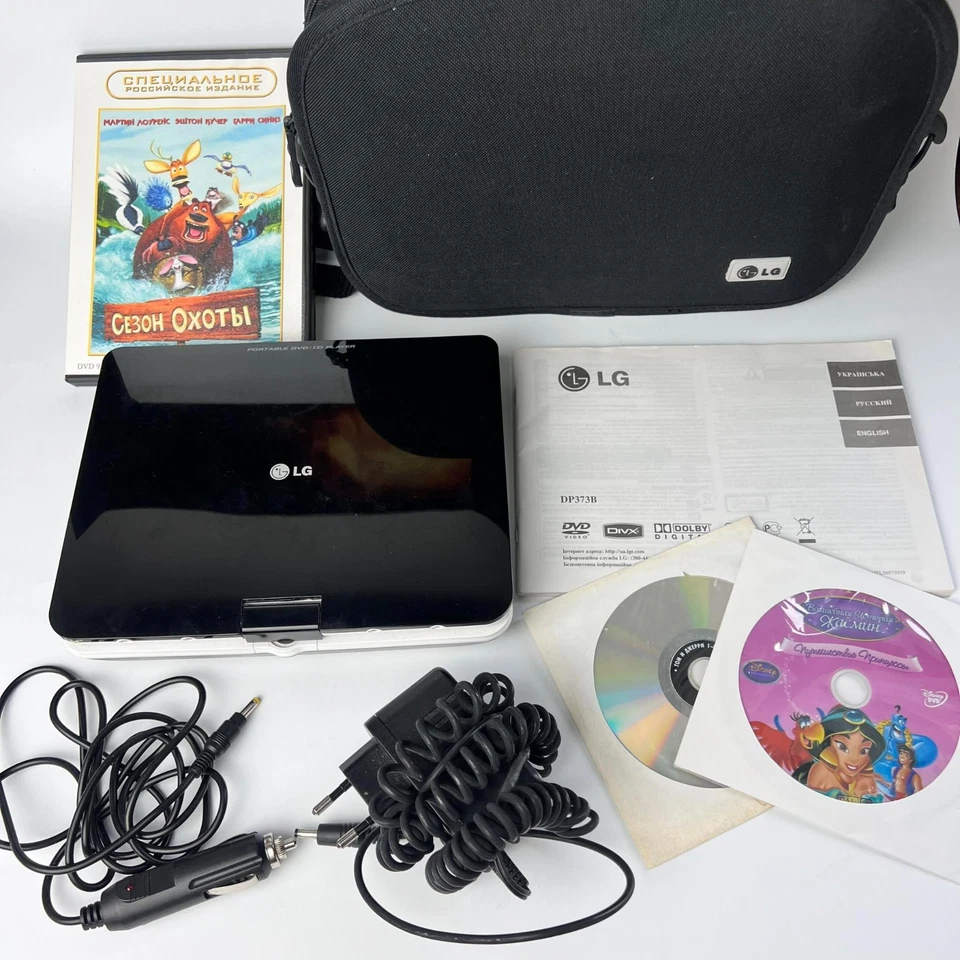 LG DP373B Delgado Reproductor de DVD Portátil PAQUETE con Estuche, Cargador de Coche | Encendido Foto 2 de 4