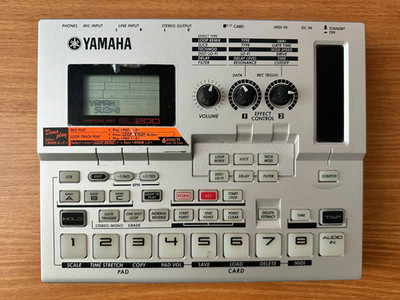 Yamaha SU200 Sampler/Looper [Non Functioning]
