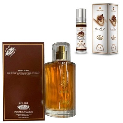 Al Rehab Choco Musk Perfume Bundle Spray and Concentrated Perfume