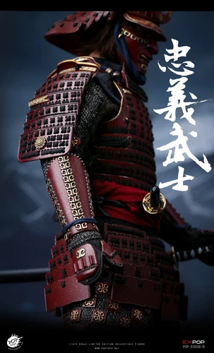 Figura de acción 1/6 Poptoys The Last Samurai Devoted Samurai versión de lujo Ex026-B - Imagen 4 de 12