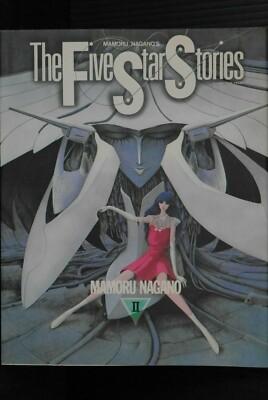 「THE FIVE STAR STORIES」+2 91+zsVxMtYL._UF1000,1000_QL80_.jpg