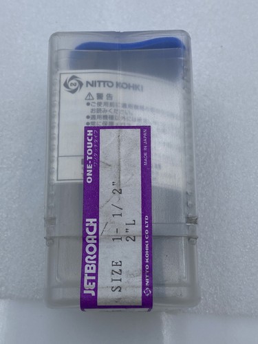 NITTO KOHKI TK00573 Jetbroach Punta in Carburo 1-1/2"-Diam (2"DOC) 3/4"-Gambo NUOVO OEM - Foto 3 di 8