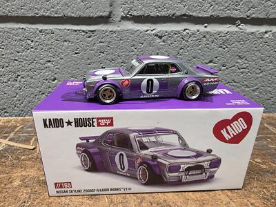 街道ハウス Nissan Skyline 2000GT-R　チェイス s-l400.jpg