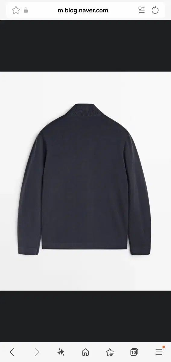 massimo dutti knit down xl 105 thumbnail 9