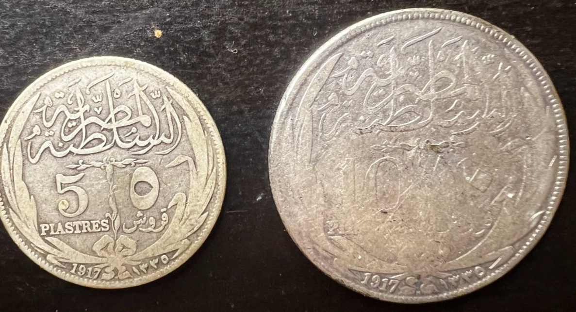 銀貨　1916、1917年 5ピアストル 硬貨　2枚　エジプト　スルタン国時代 銀貨 1916、1917年 5ピアストル 硬貨 2枚 エジプト スルタン国時代
